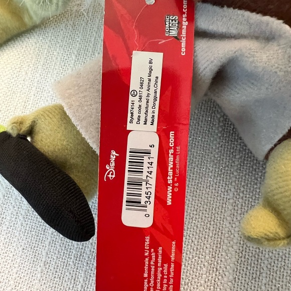 Star Wars Yoda With Lightsaber 7" Plush Stuffed Animal Toy - Picture 4 of 5